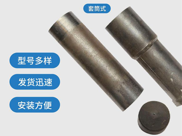 景德镇套筒式声测管54mm桥梁桩基